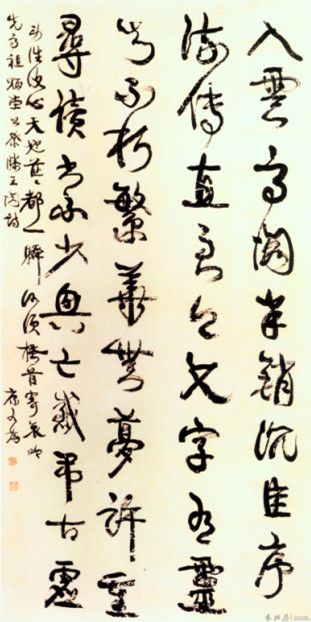 康有为书法欣赏_《行草诗轴》书法图片_康有为书法作品